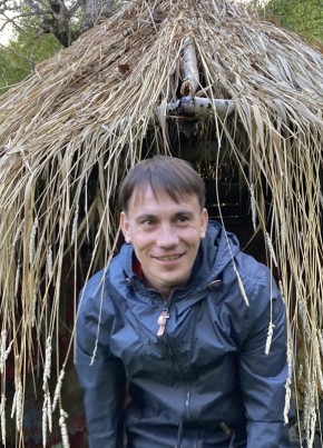 Денис, 36, Россия, Анадырь