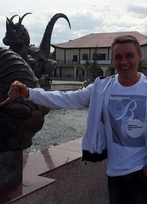 Aleksandr, 46, Russia, Aleksin
