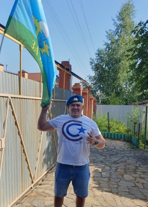 Николай, 36, Россия, Челябинск