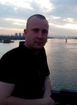 Андрей, 34 года, Петропавловск-Камчатский