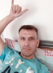 Евгений, 34 года, Калининград