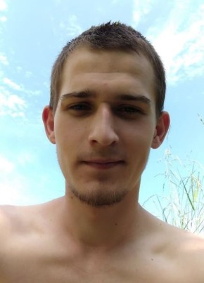 Юрий, 24, Україна, Сєвєродонецьк