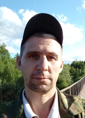 Андрей, 41, Россия, Каргасок