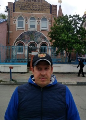 Алексей, 48, Россия, Тимашёвск