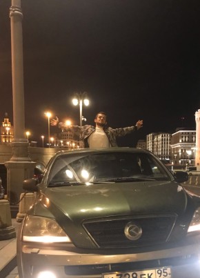 Rimas, 28, Russia, Moscow
