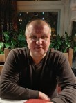 Евгений, 49 лет, Мурманск