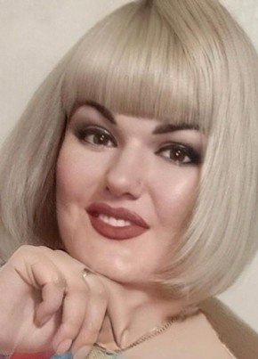 Яна