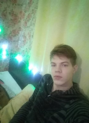 Саша Левицкий, 22, Рэспубліка Беларусь, Свіслач