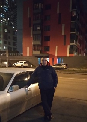 Эдуард, 48, Россия, Саранск