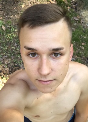 Павел, 28, Україна, Шепетівка