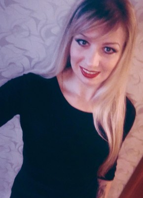 Марина, 41, Россия, Коммунар
