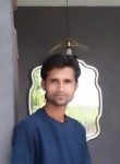 Krishna, 23 года, Bhopal