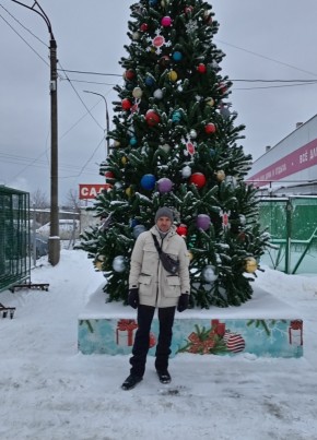 Михаил, 49, Россия, Протвино