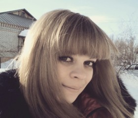 wiktoria, 33 года, Калининск