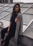 Ирина - Уфа