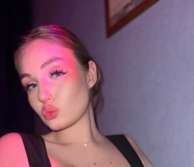 Eliss, 19, Moscow