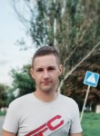 Андрей, 26 лет, Донецьк