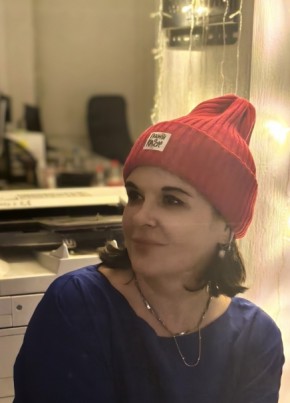 Marina, 44, Russia, Shchelkovo