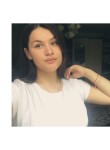 Ксения, 26 лет, Екатеринбург