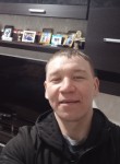 Сергей Никифоров, 39 лет, Челябинск