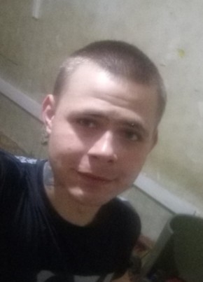 Alex, 25, Україна, Щастя