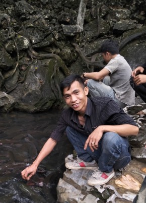 Phong из Thành Phố Nam Định 36 лет