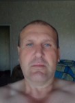 Александр, 50 лет, Омск