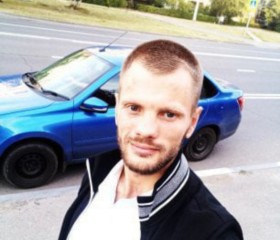 Вячеслав, 33 года, Тольятти
