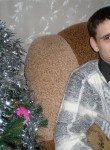 Максим, 26 лет