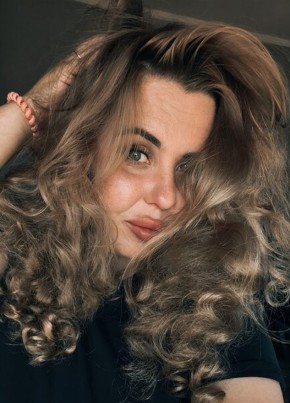 Карина