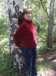 марина, 45 лет, Копейск