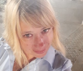 Alisa, 51, Saint Petersburg