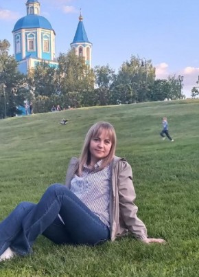 Наталия, 38, Россия, Тамбов