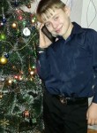 Александр, 25 лет, Первоуральск