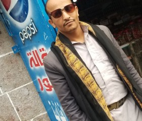 اسمي جملي, 18, Ibb