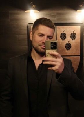 Andrey из Томска 39 лет