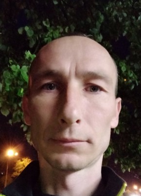 Алексей, 44, Україна, Кривий Ріг