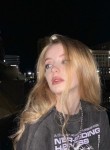 Екатерина, 22 года, Тюмень