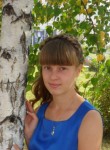 Алена, 28 лет, Екатеринбург