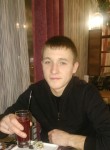 Сергей, 29 лет, Череповец