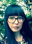 Кристина, 32 года