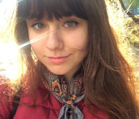 Екатерина, 24 года, Владивосток