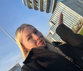 Elizaveta, 26, Moscow