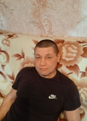 Иван из Красновишерска 41 год