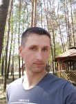 Андрій, 39 лет, Wrocław
