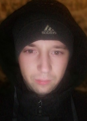 Станислав, 29, Рэспубліка Беларусь, Горад Мінск
