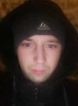 Станислав, 29 лет, Горад Мінск