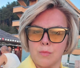 Marina, 48, Moscow