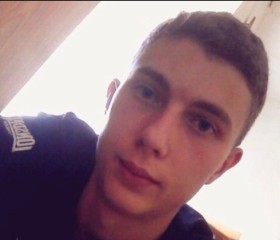 Дмитрий, 24 года, Льговский