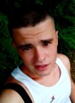 Михаил, 27 лет, Дніпро